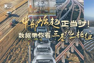 再进一步！库里职业生涯助攻数达到5974个 排名历史第41位！